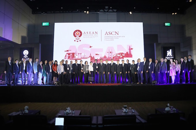 อัลบั้มภาพ