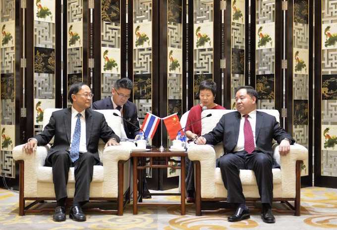 อัลบั้มภาพ