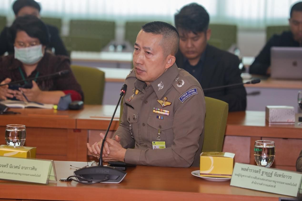 ข่าวรัฐมนตรี