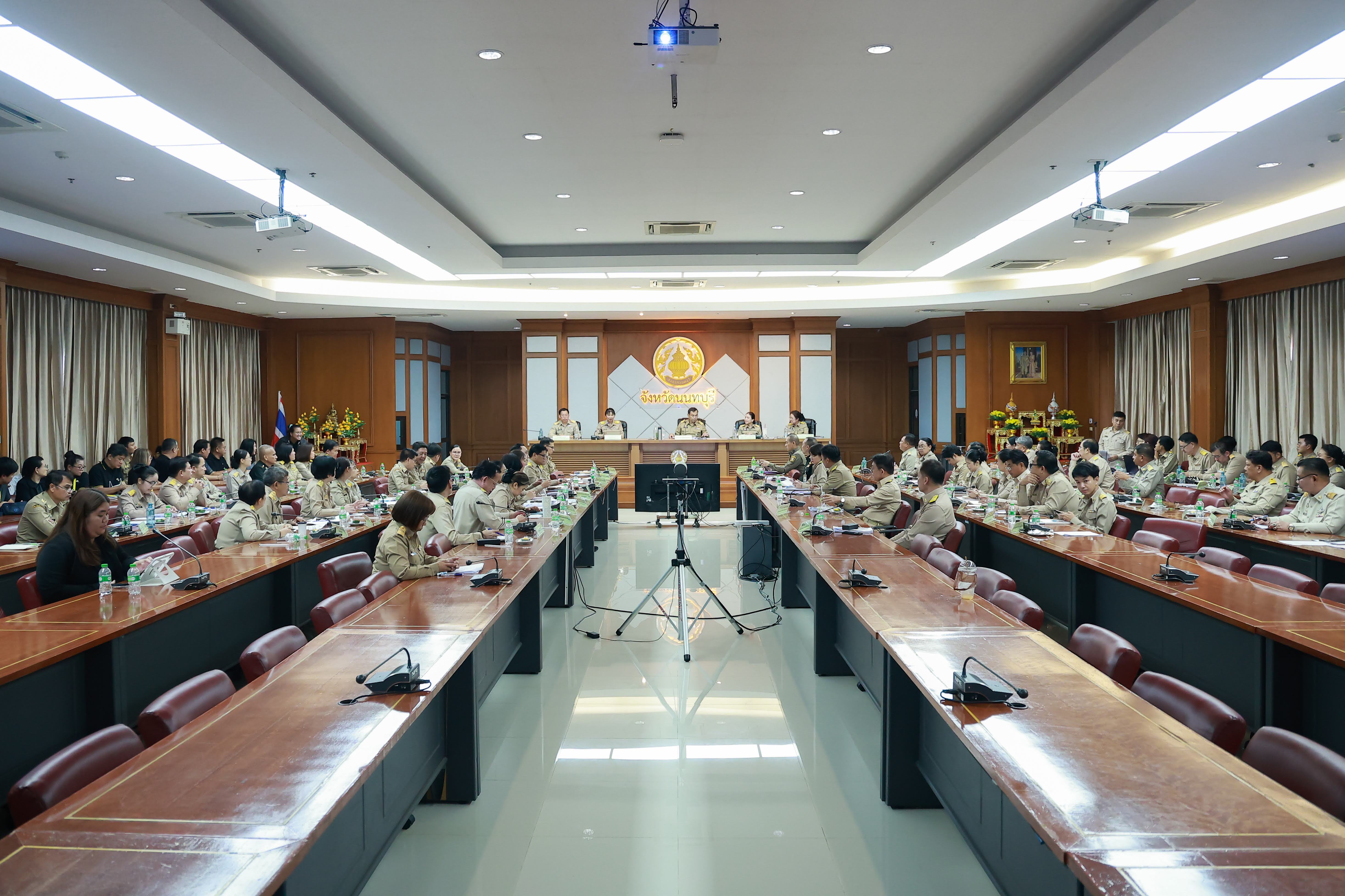 ข่าวสารกระทรวงฯ