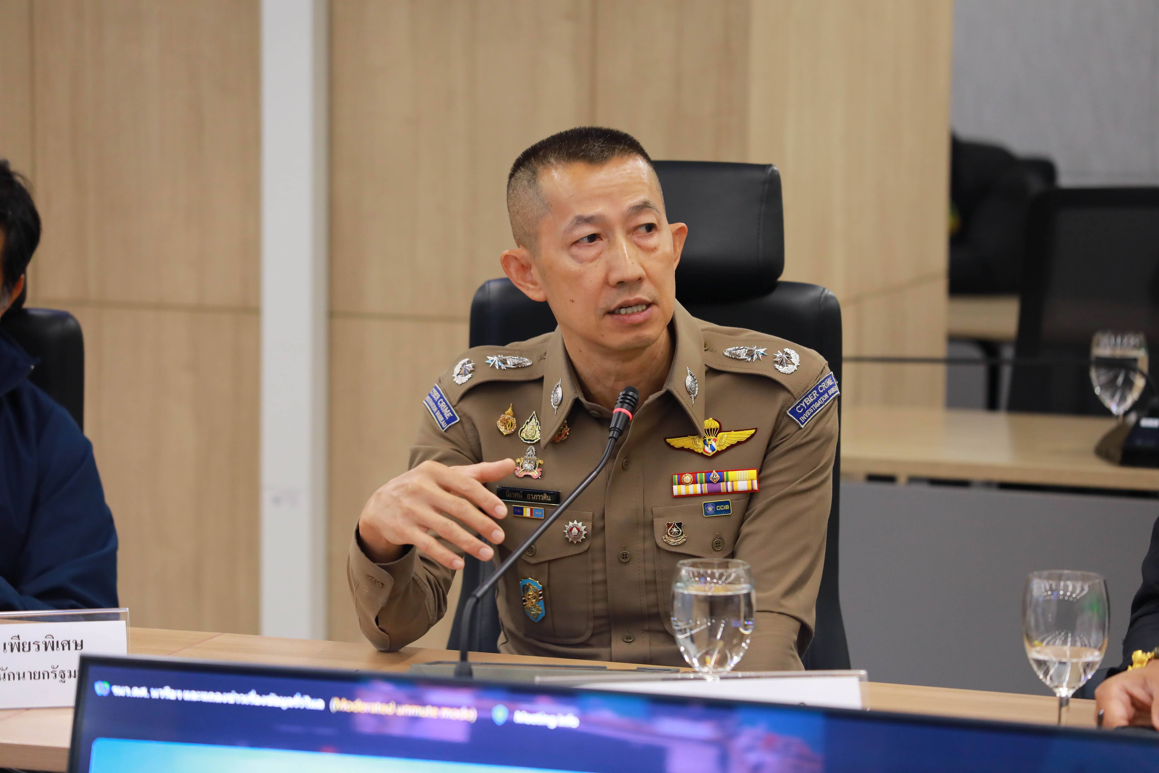 ข่าวรัฐมนตรี