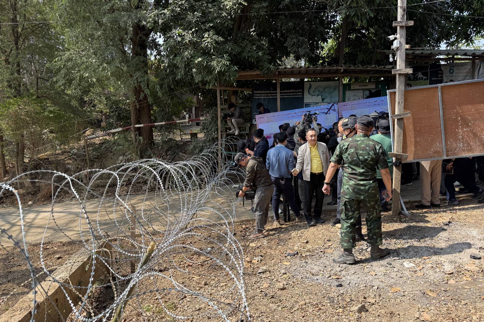 ข่าวสารกระทรวงฯ