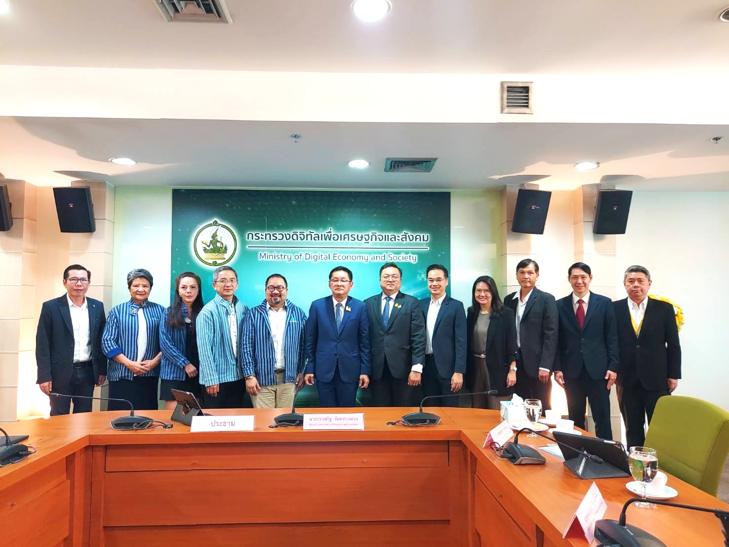 ข่าวรัฐมนตรี