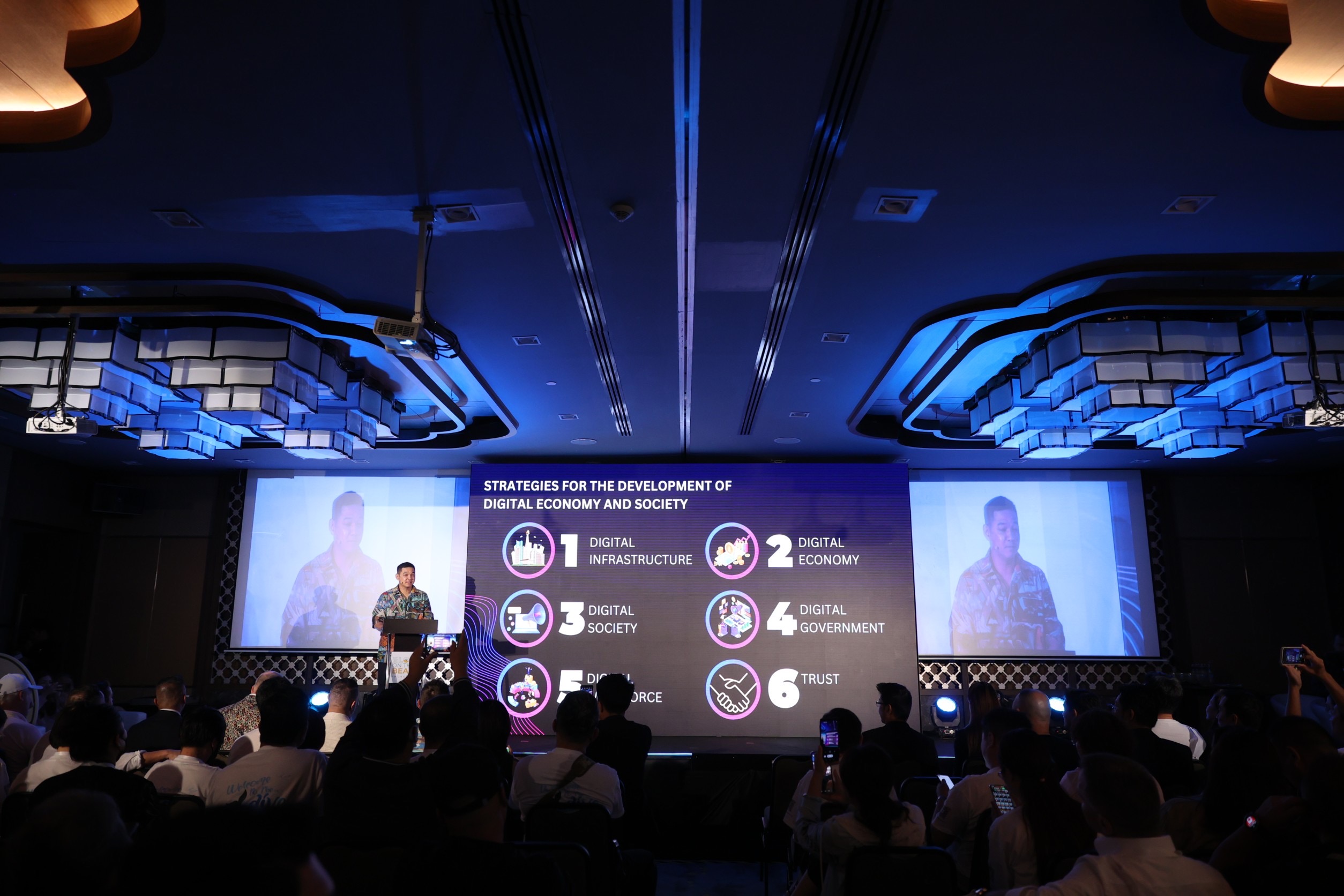 ข่าวสารกระทรวงฯ