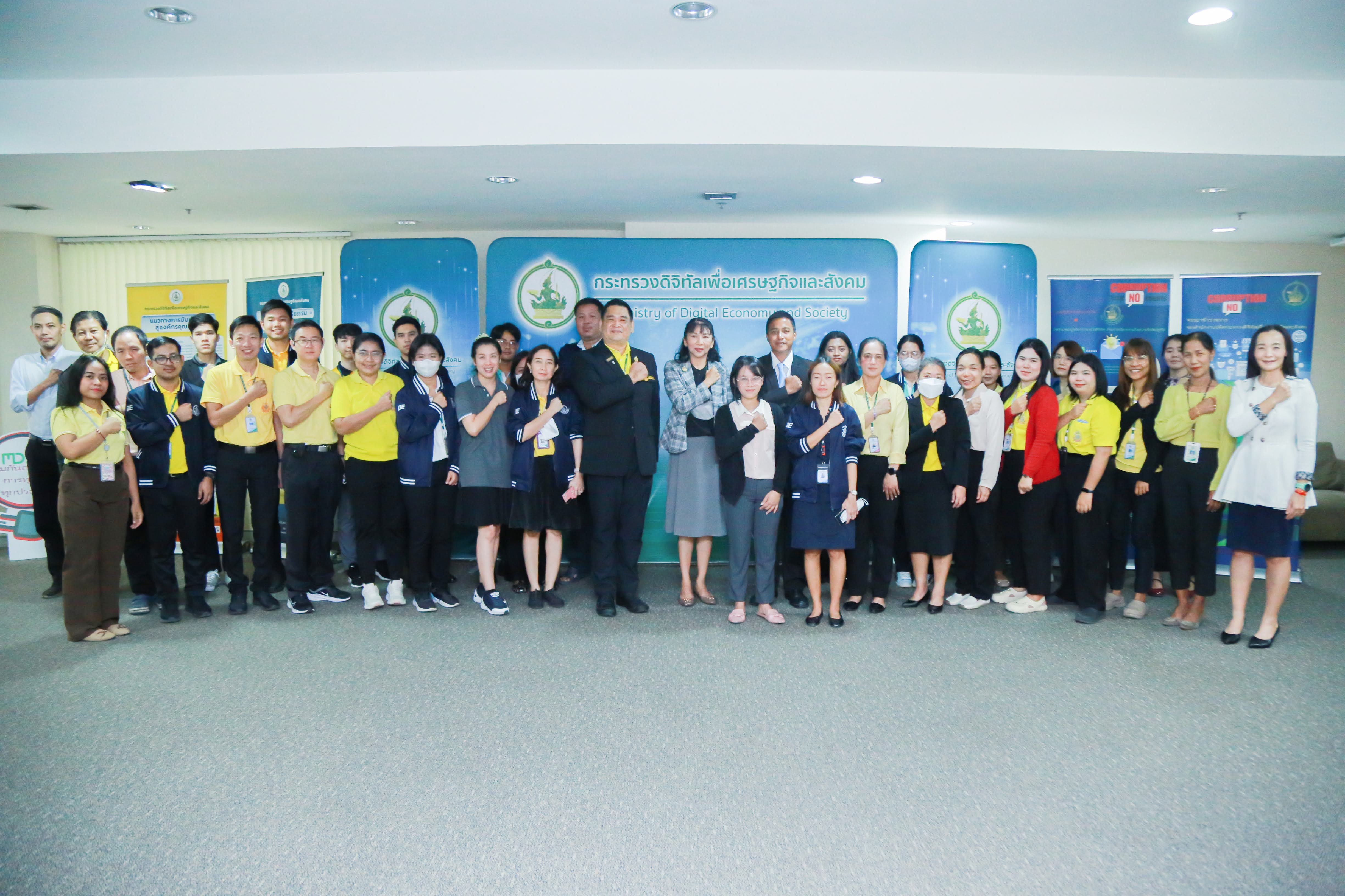 ข่าว ศปท.