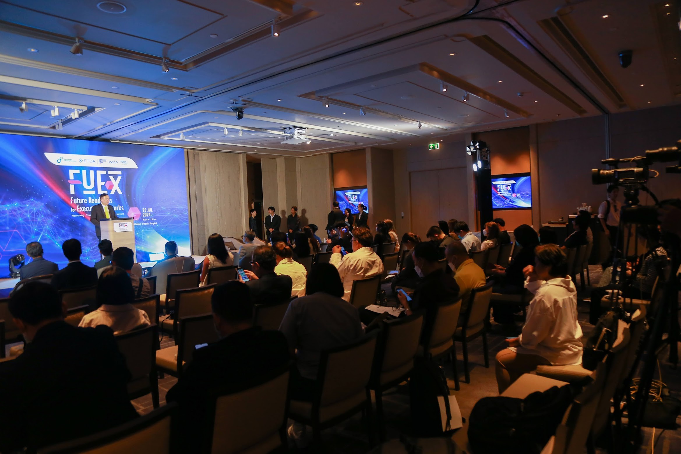 ข่าวสารกระทรวงฯ