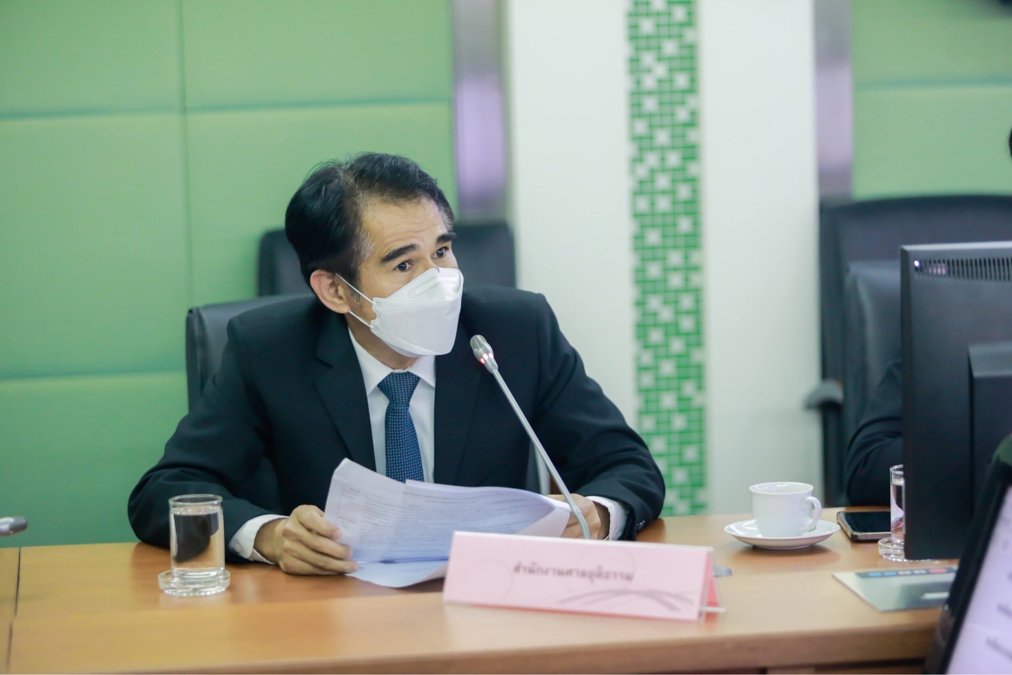 ข่าวสารกระทรวงฯ