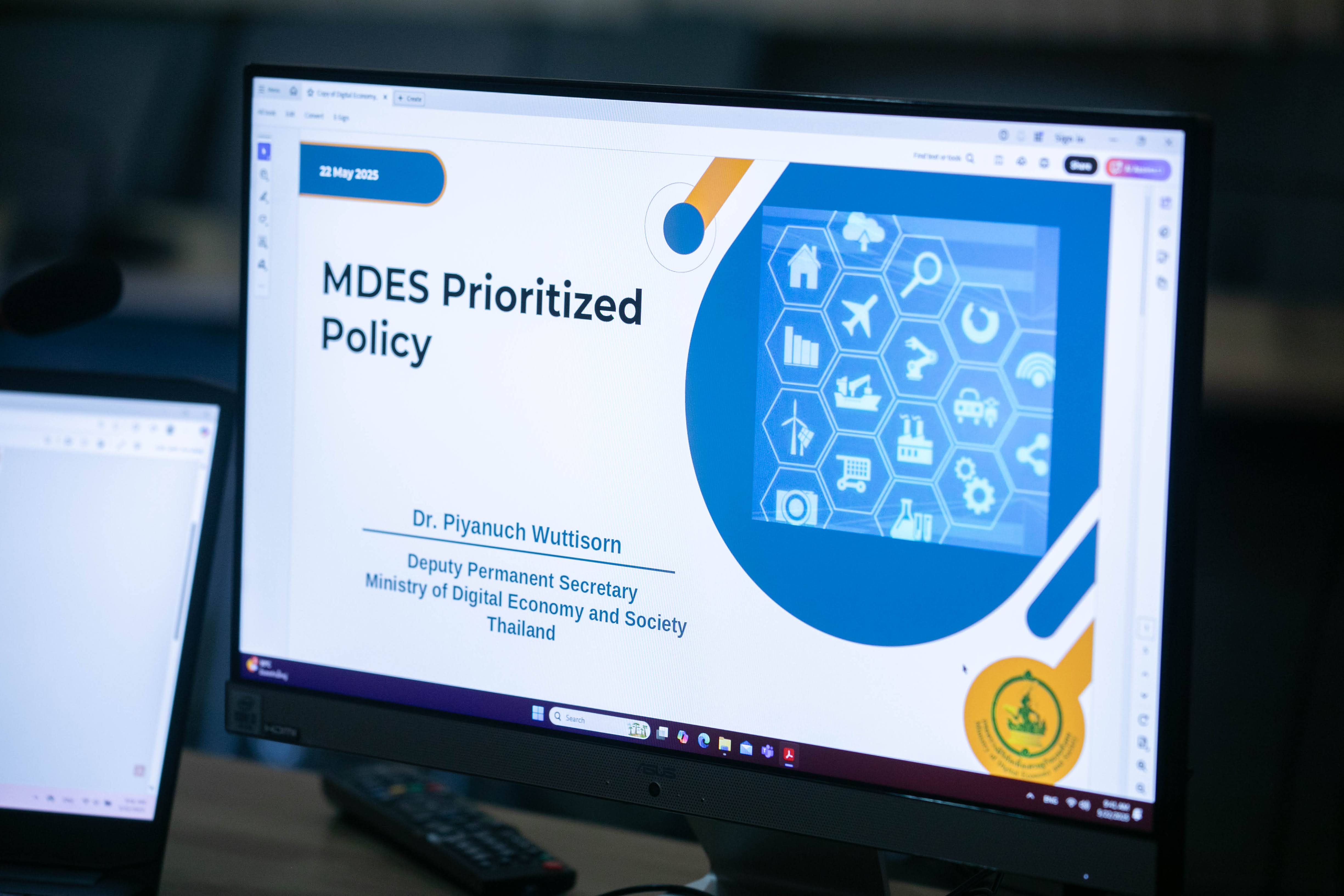 ข่าวสารกระทรวงฯ