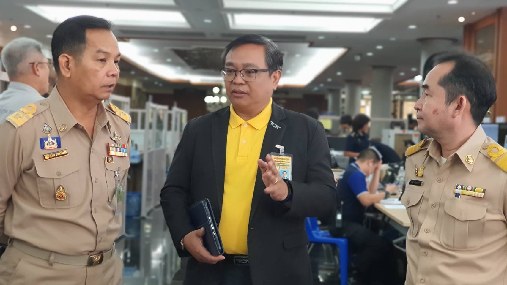 ข่าวสารกระทรวงฯ