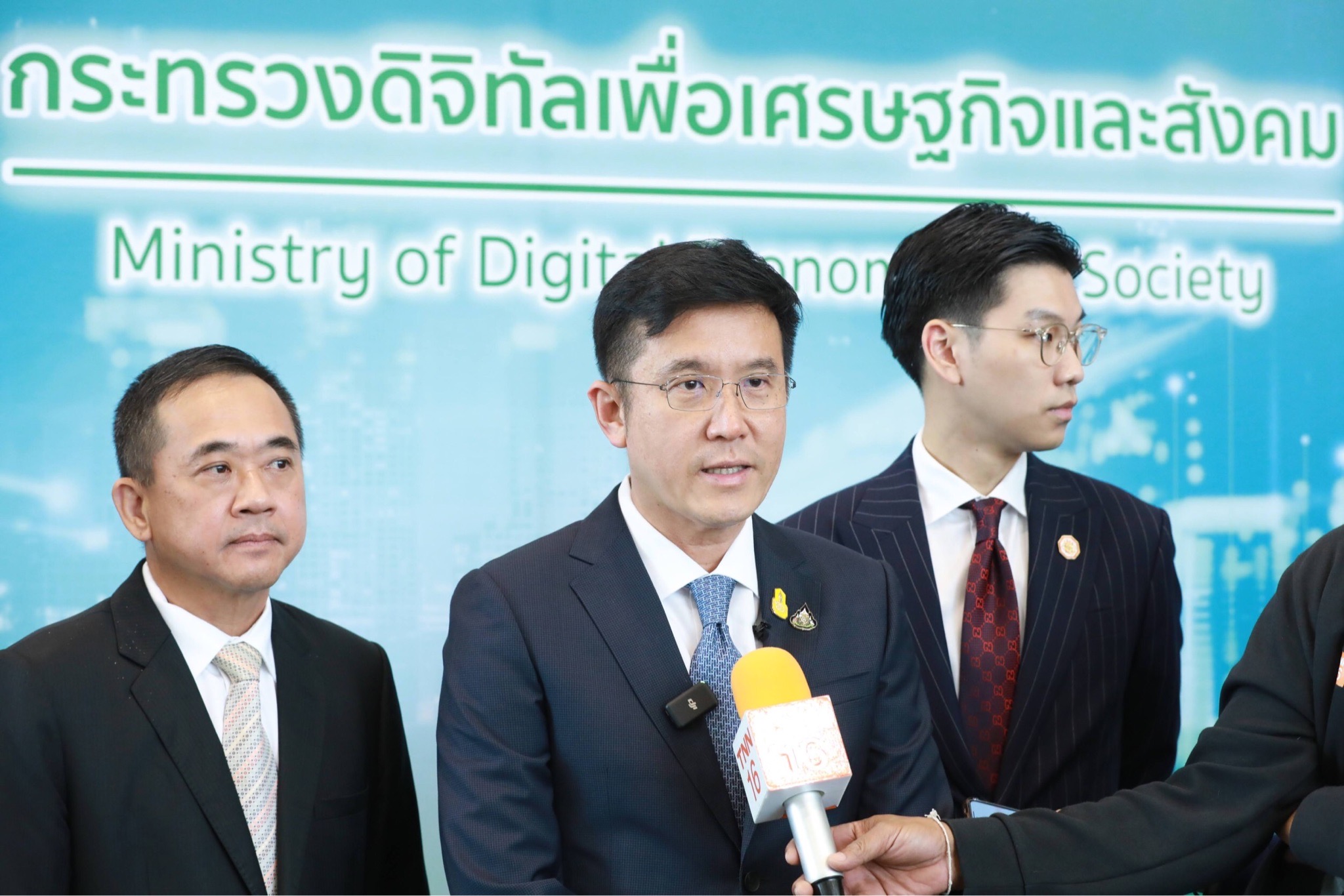 ข่าวรัฐมนตรี