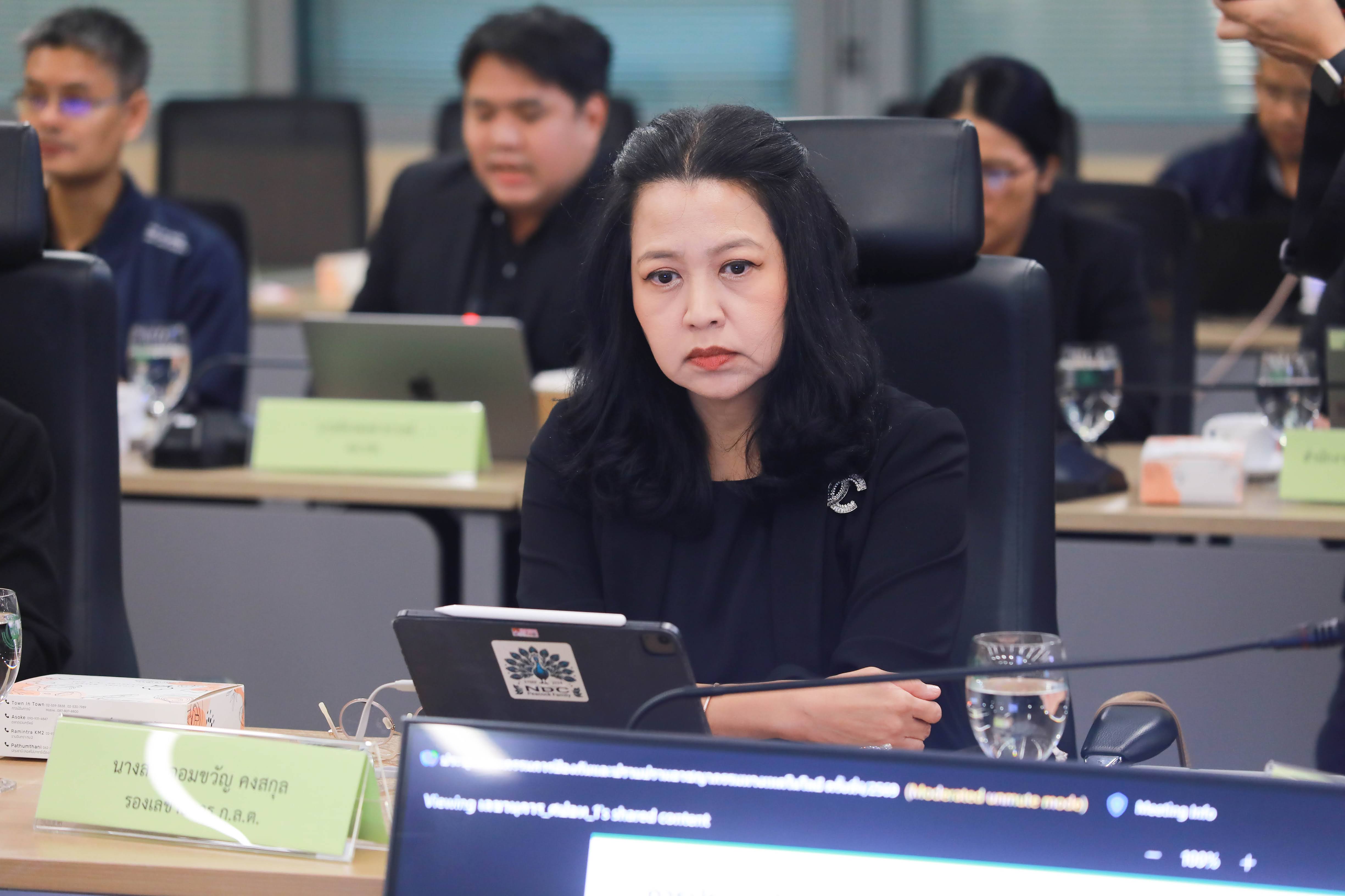 ข่าวรัฐมนตรี