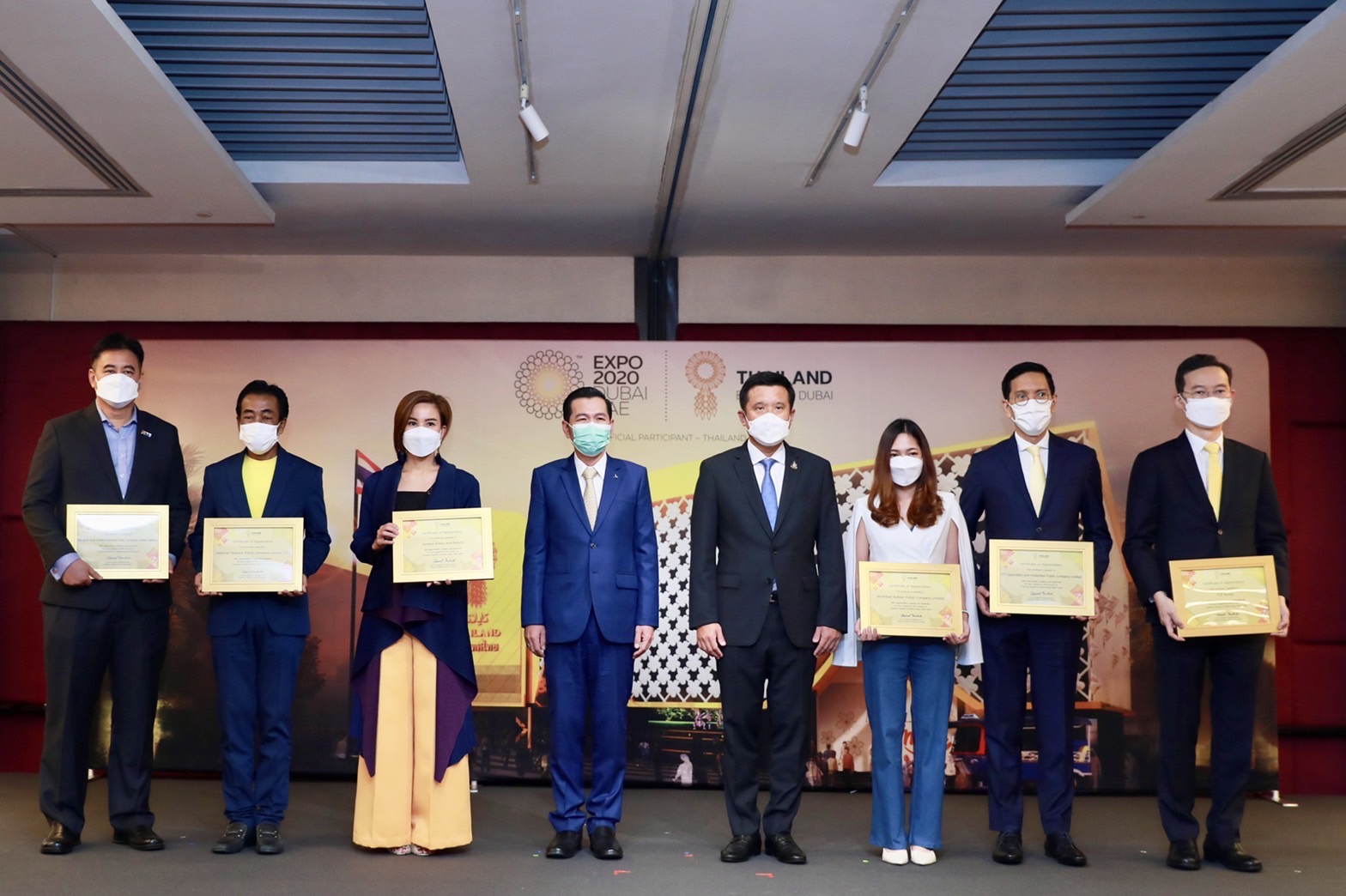 ข่าวรัฐมนตรี