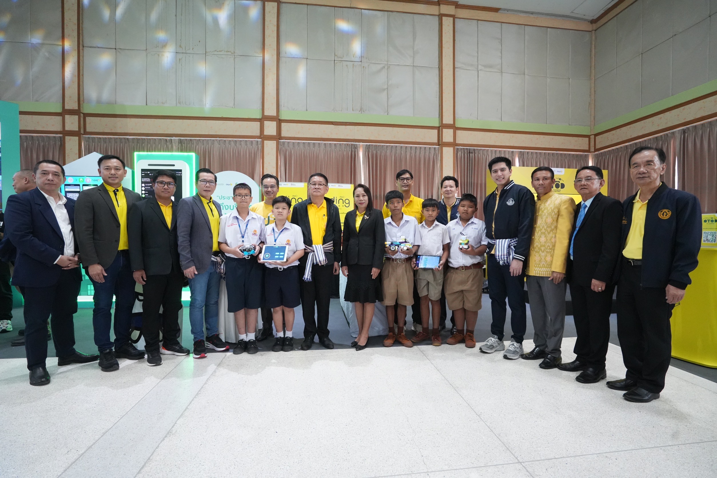 ข่าวรัฐมนตรี