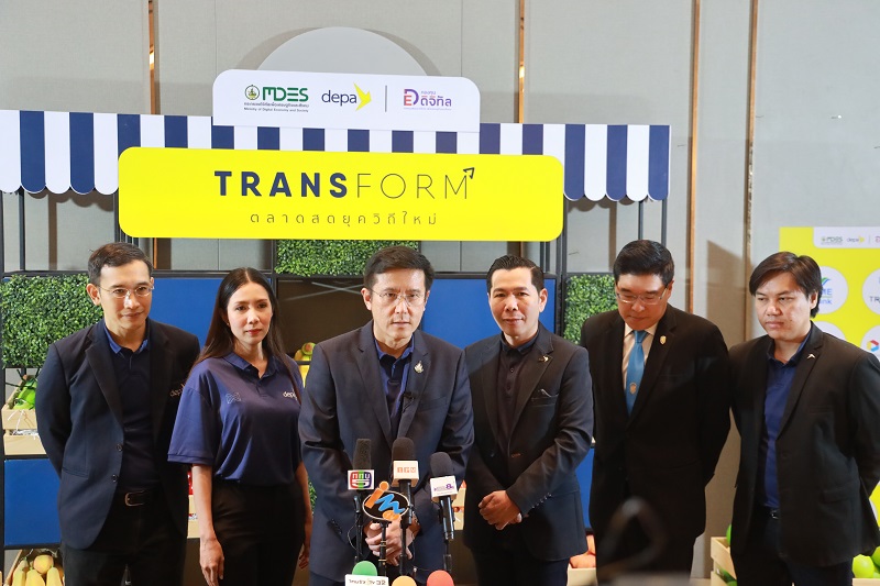 ข่าวรัฐมนตรี