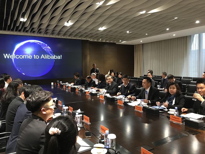 อัลบั้มภาพ