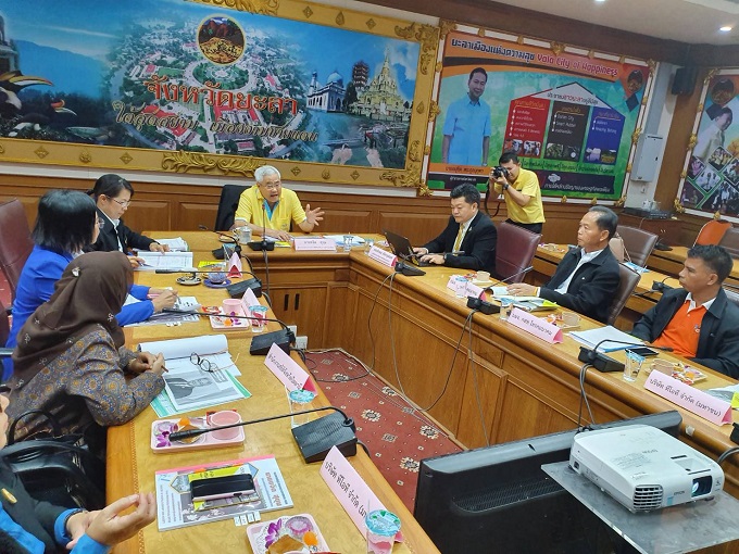 ข่าวสารกระทรวงฯ