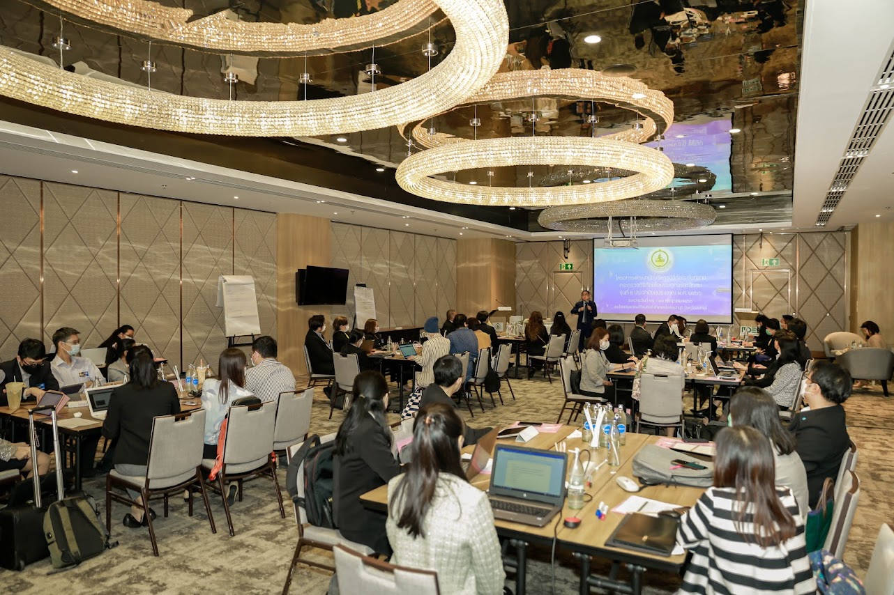 ข่าวสารกระทรวงฯ