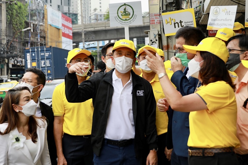 ข่าวรัฐมนตรี