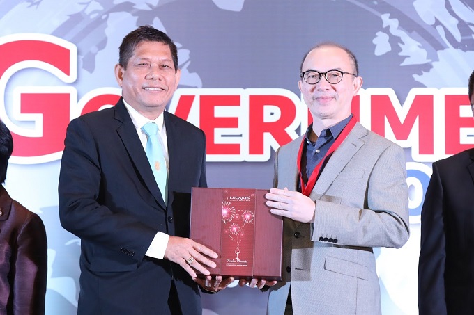 ข่าวสารกระทรวงฯ