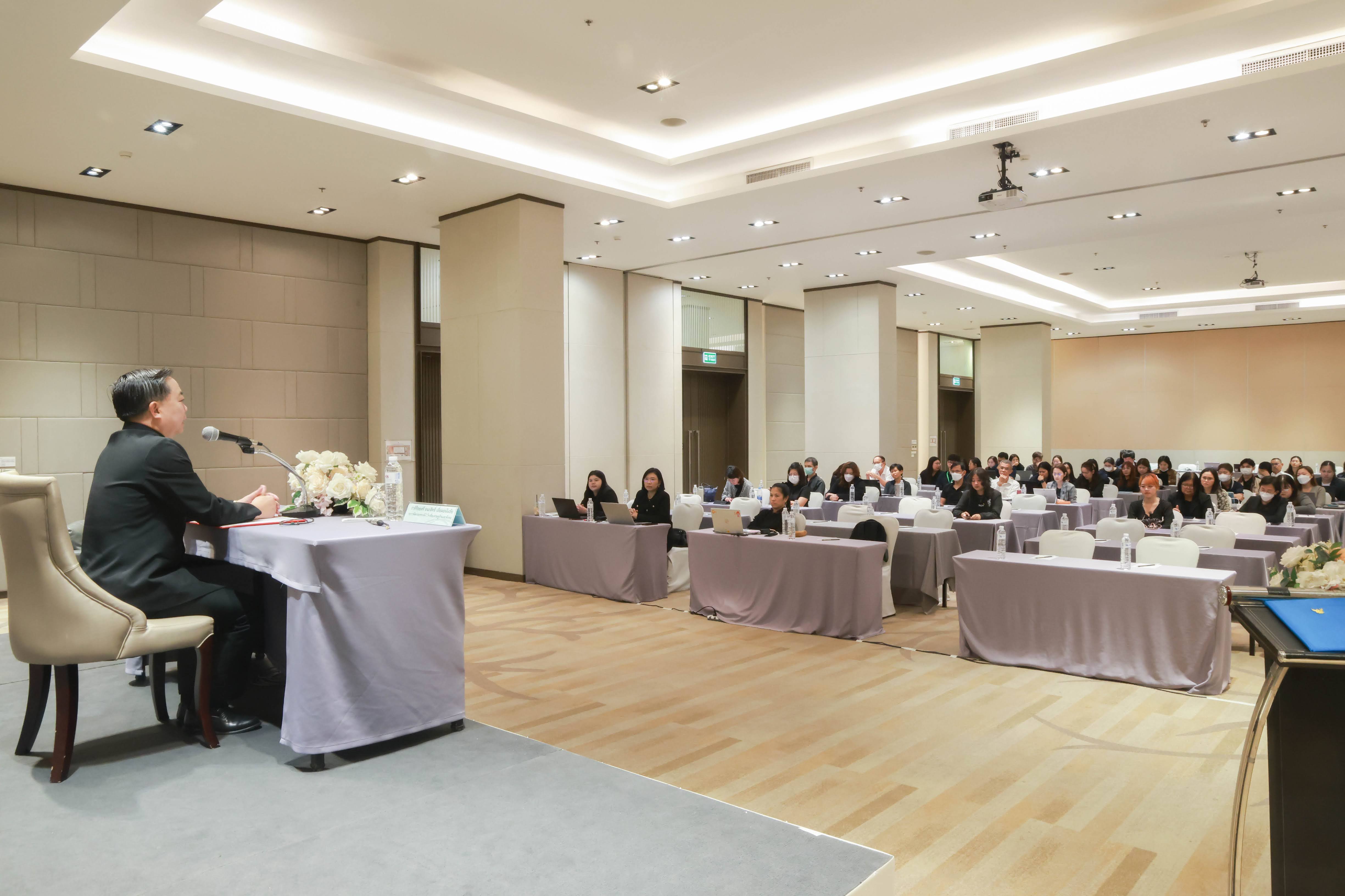 ข่าวสารกระทรวงฯ