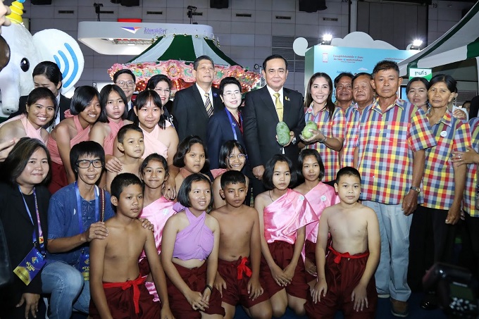 ข่าวสารกระทรวงฯ