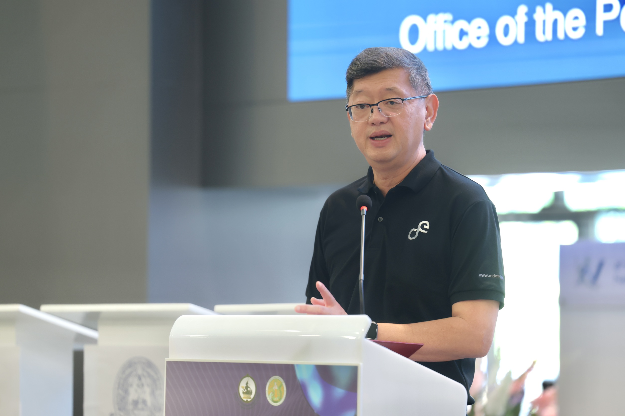 ข่าวสารกระทรวงฯ