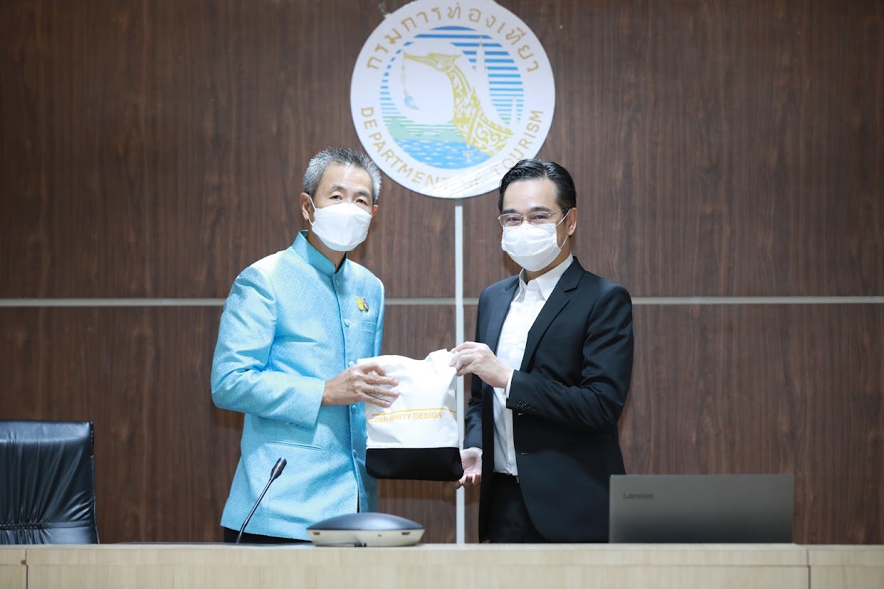 ข่าวสารกระทรวงฯ