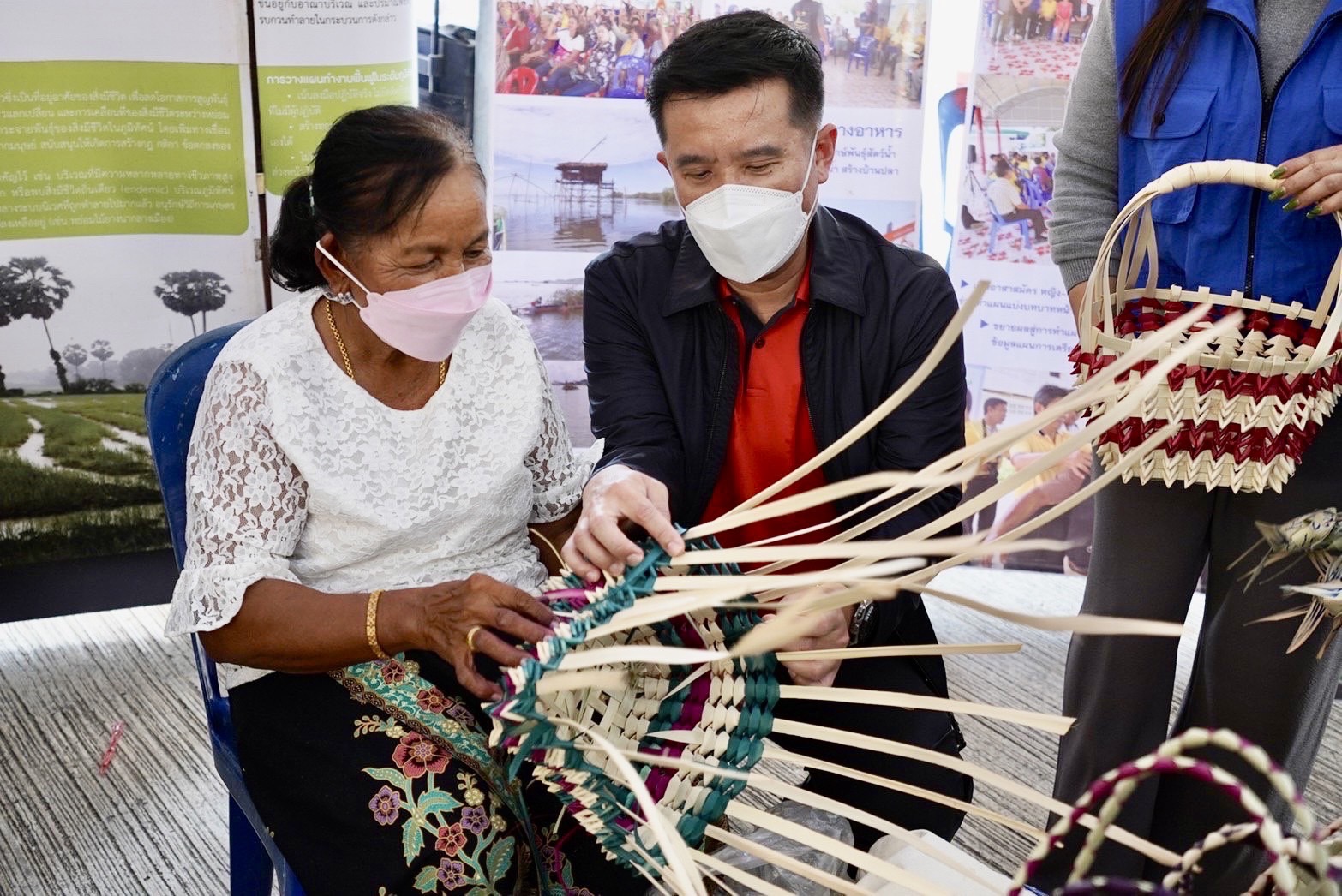 ข่าวรัฐมนตรี