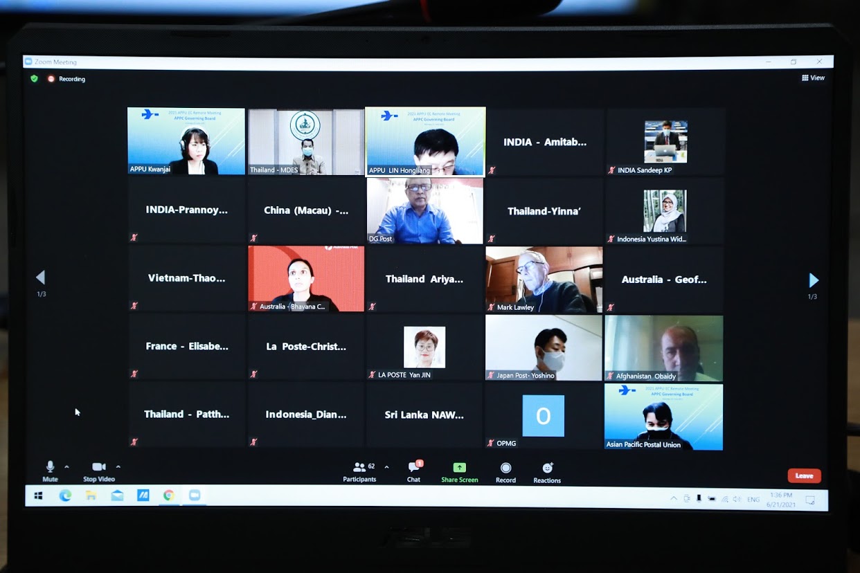 ข่าวสารกระทรวงฯ