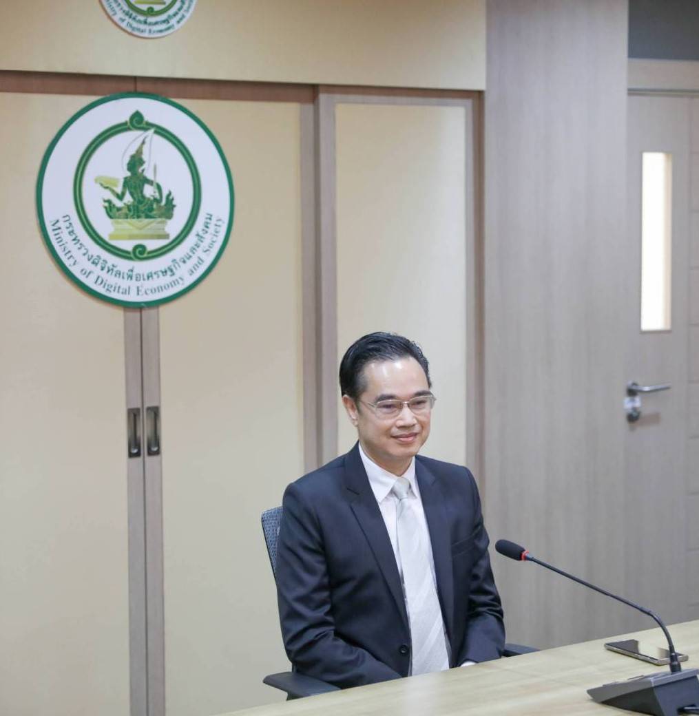 ข่าวสารกระทรวงฯ