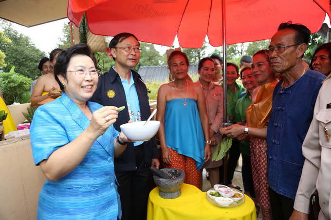 อัลบั้มภาพ