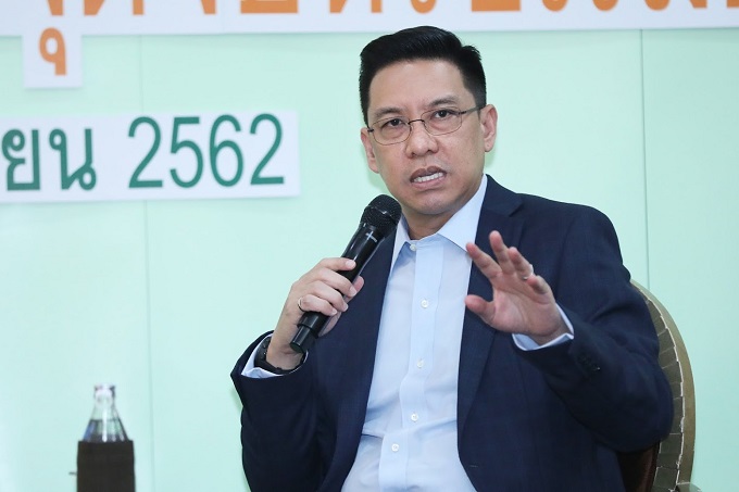 ข่าวสารกระทรวงฯ