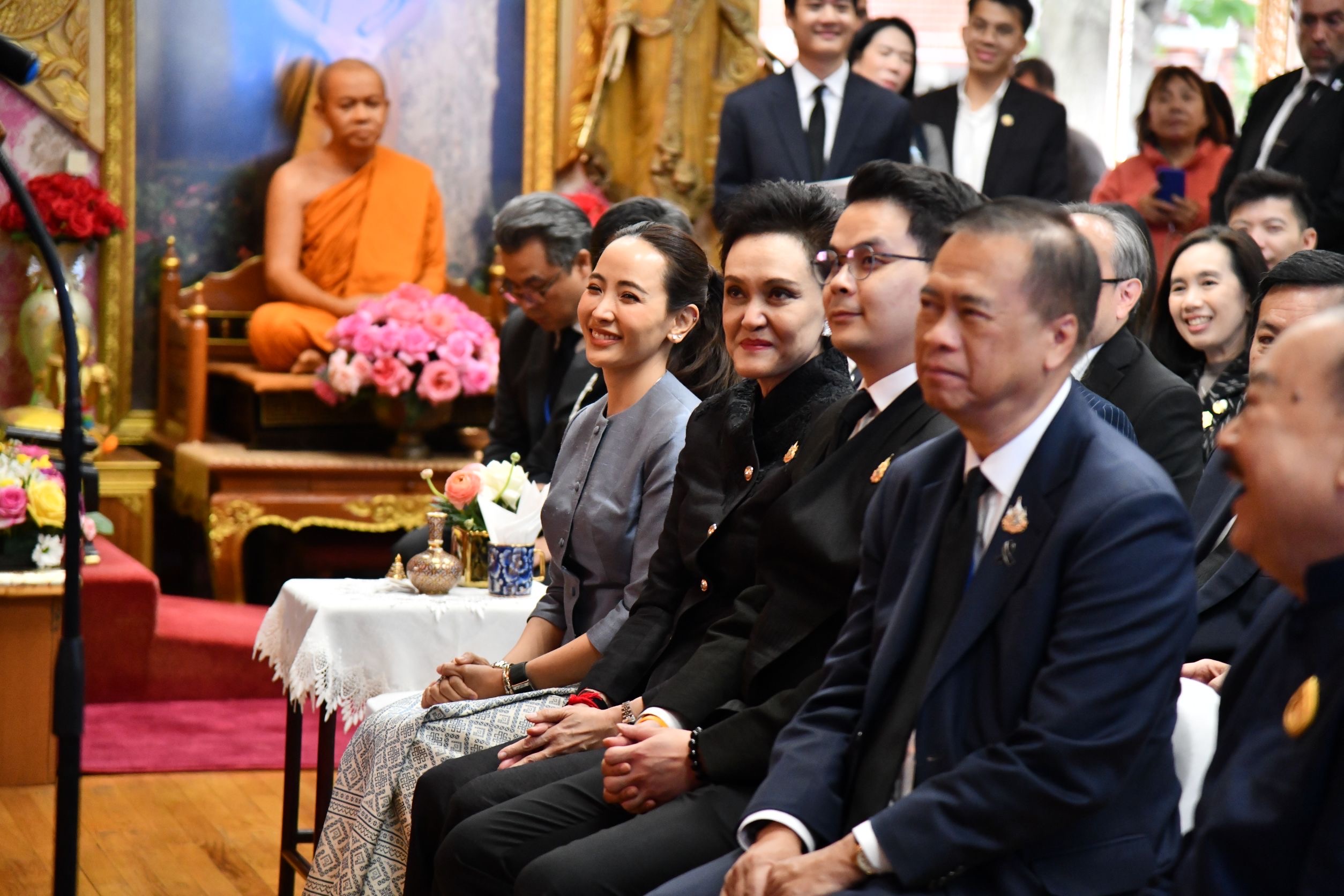 ข่าวรัฐมนตรี