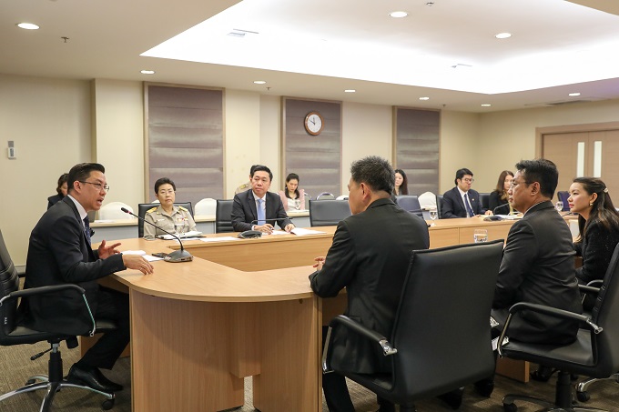 ข่าวสารกระทรวงฯ