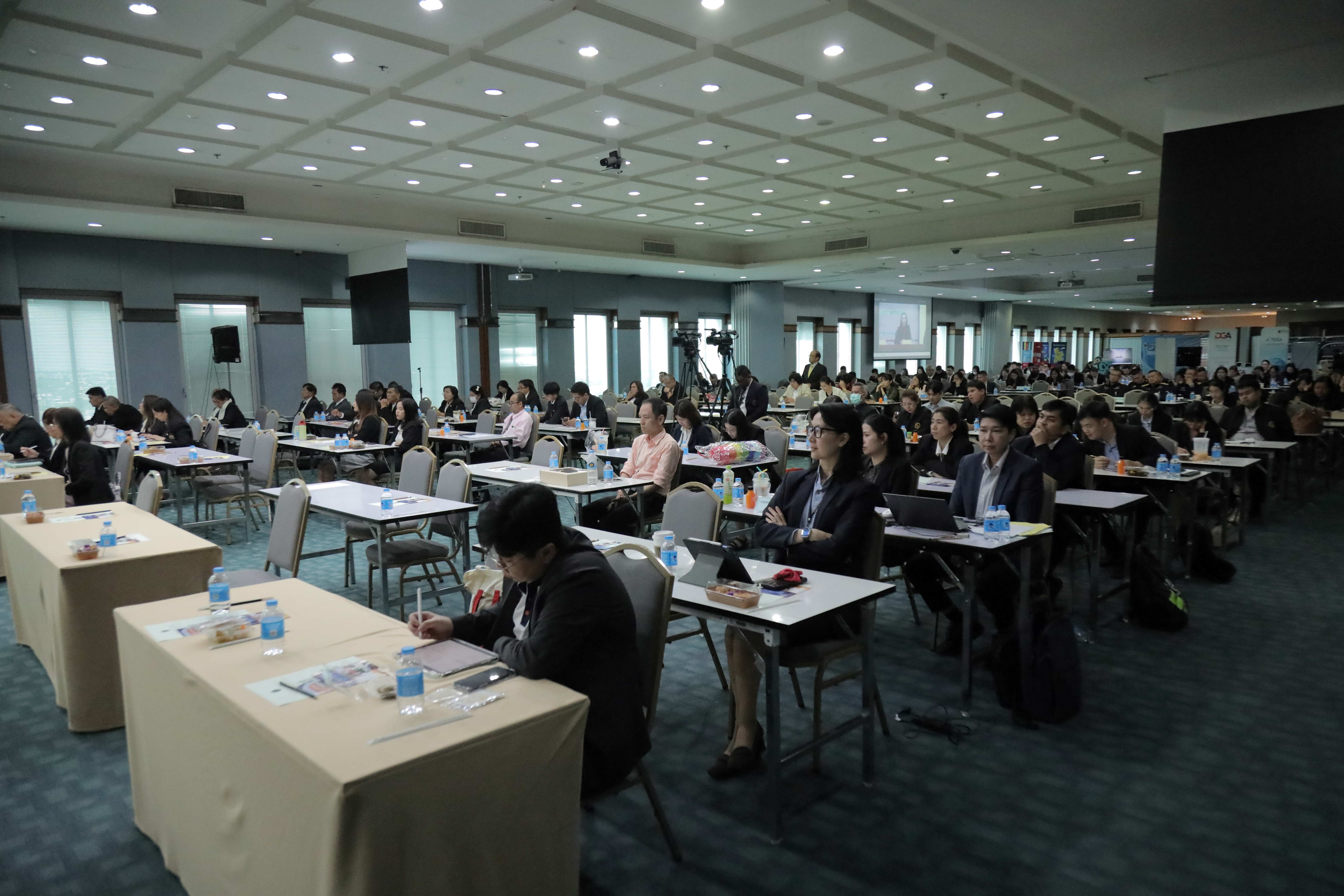 ข่าวสารกระทรวงฯ