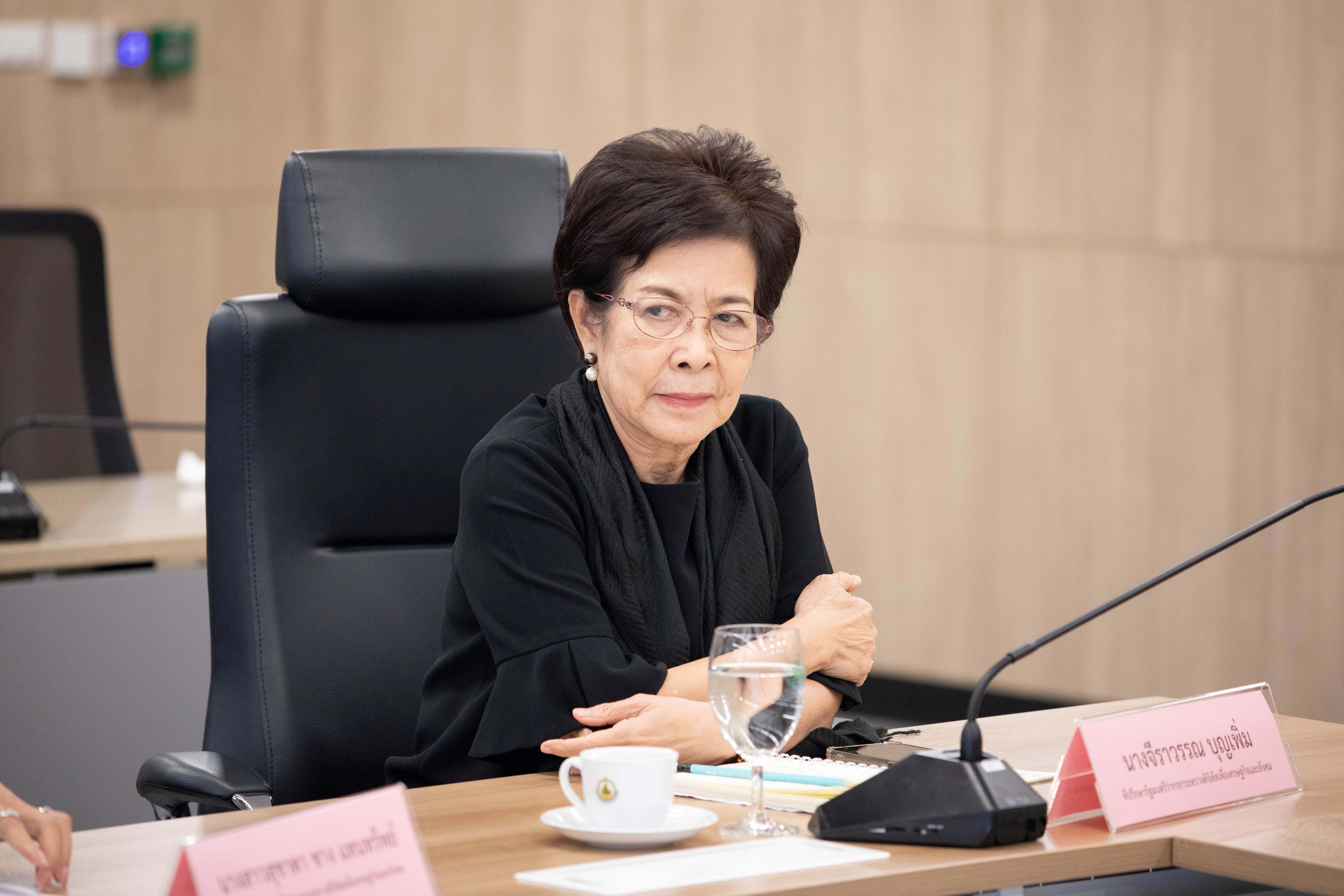 ข่าวรัฐมนตรี