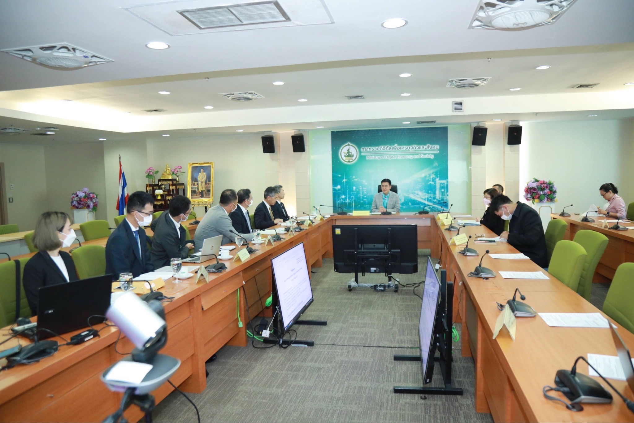 ข่าวสารกระทรวงฯ