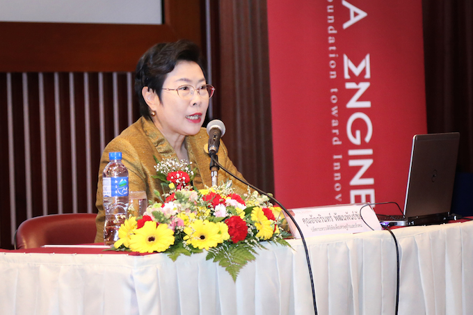 อัลบั้มภาพ