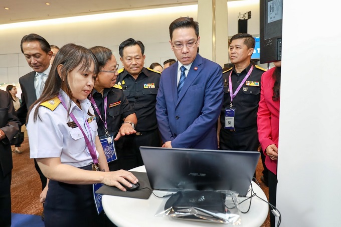 ข่าวสารกระทรวงฯ