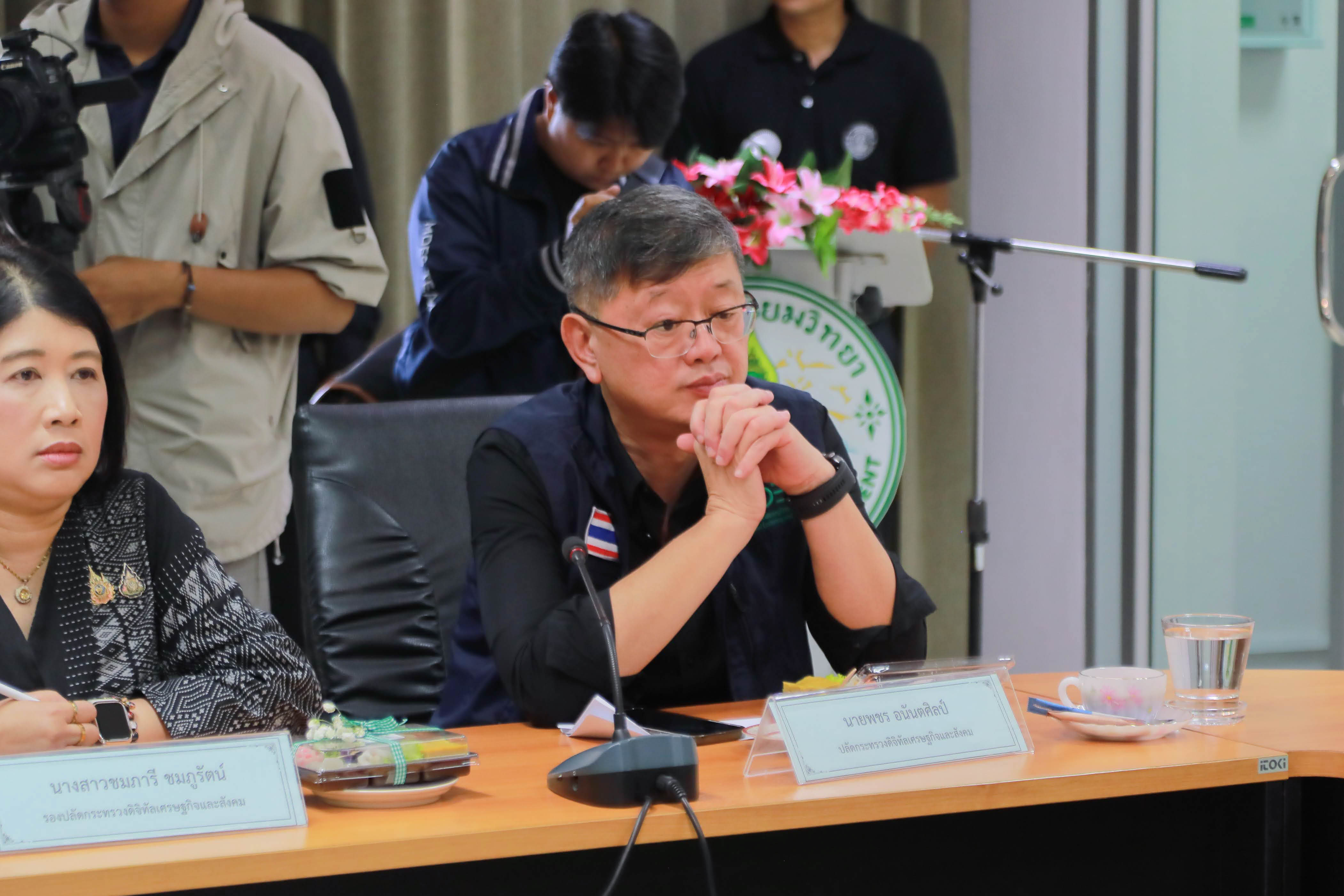 ข่าวรัฐมนตรี