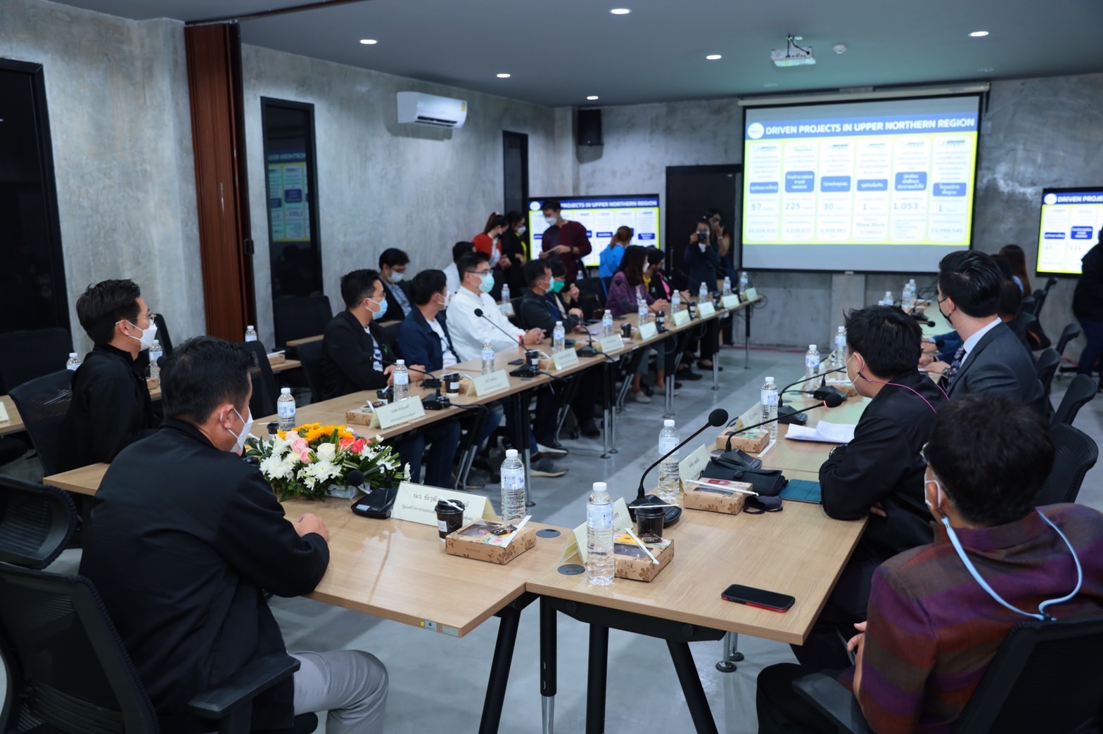 ข่าวรัฐมนตรี