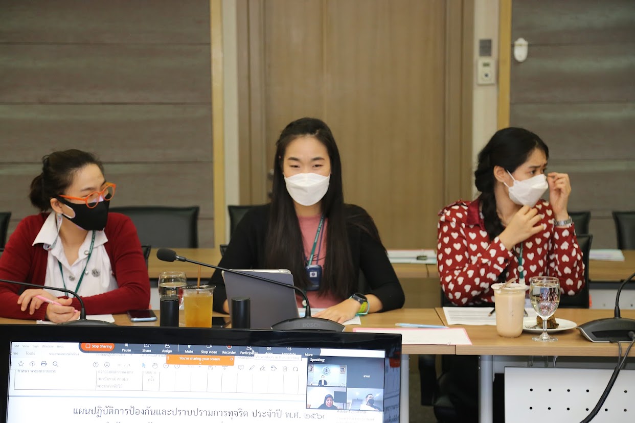 ข่าวสารกระทรวงฯ