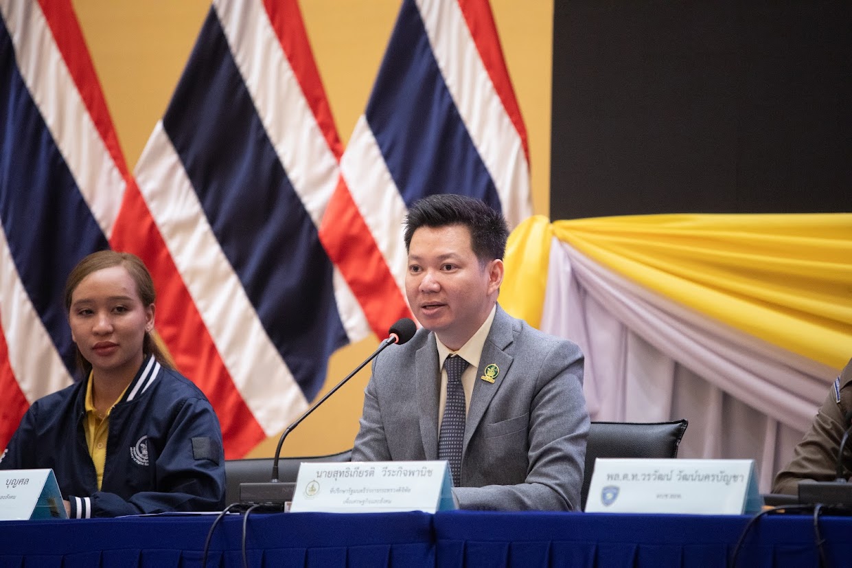 ข่าวรัฐมนตรี