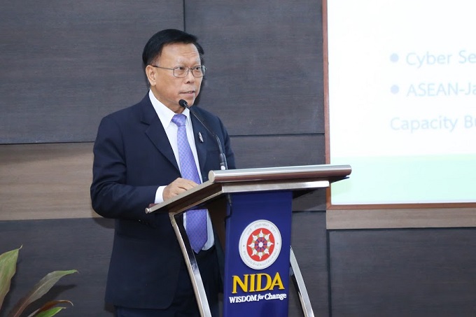 อัลบั้มภาพ