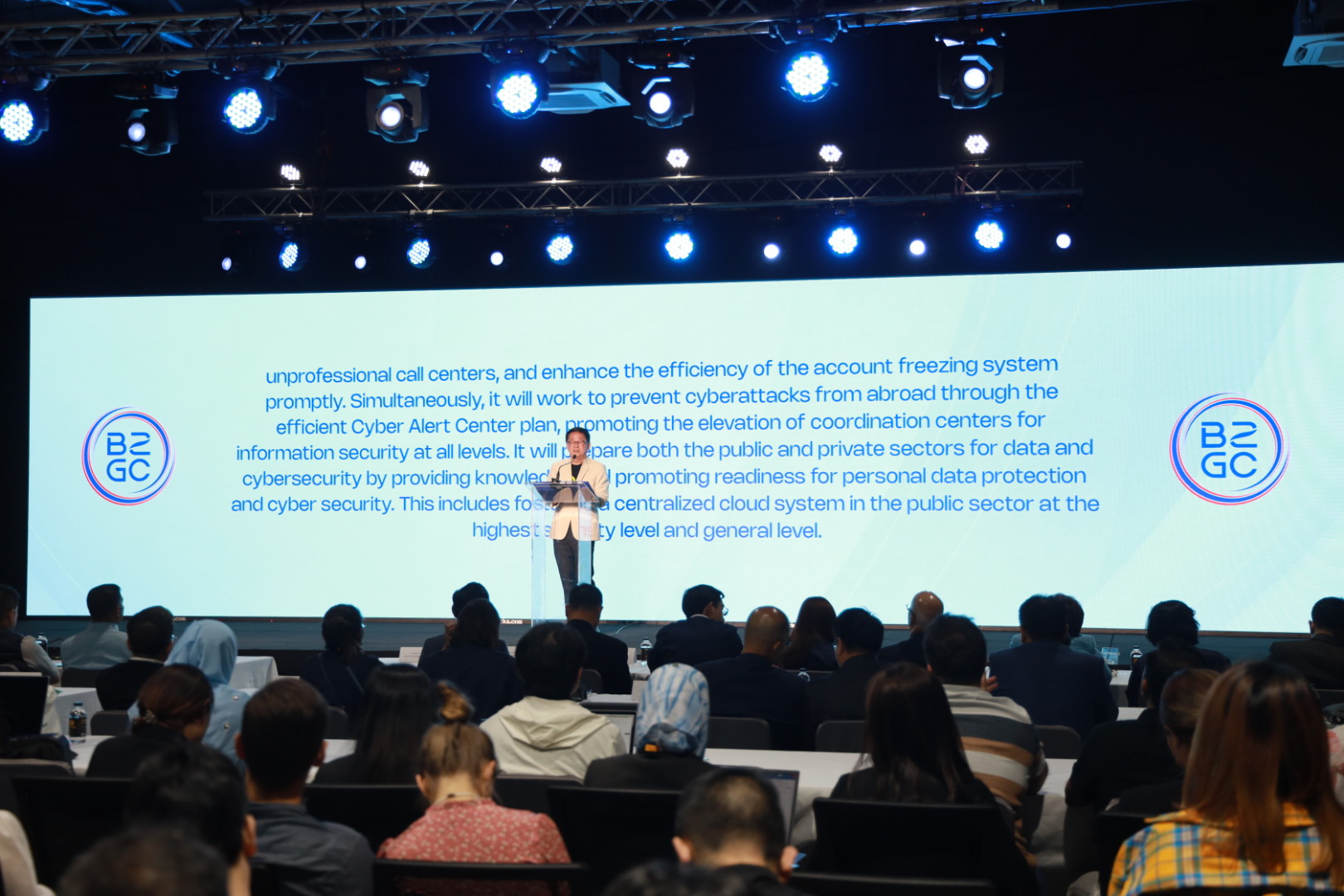 ข่าวรัฐมนตรี