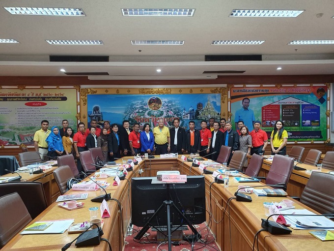 ข่าวสารกระทรวงฯ