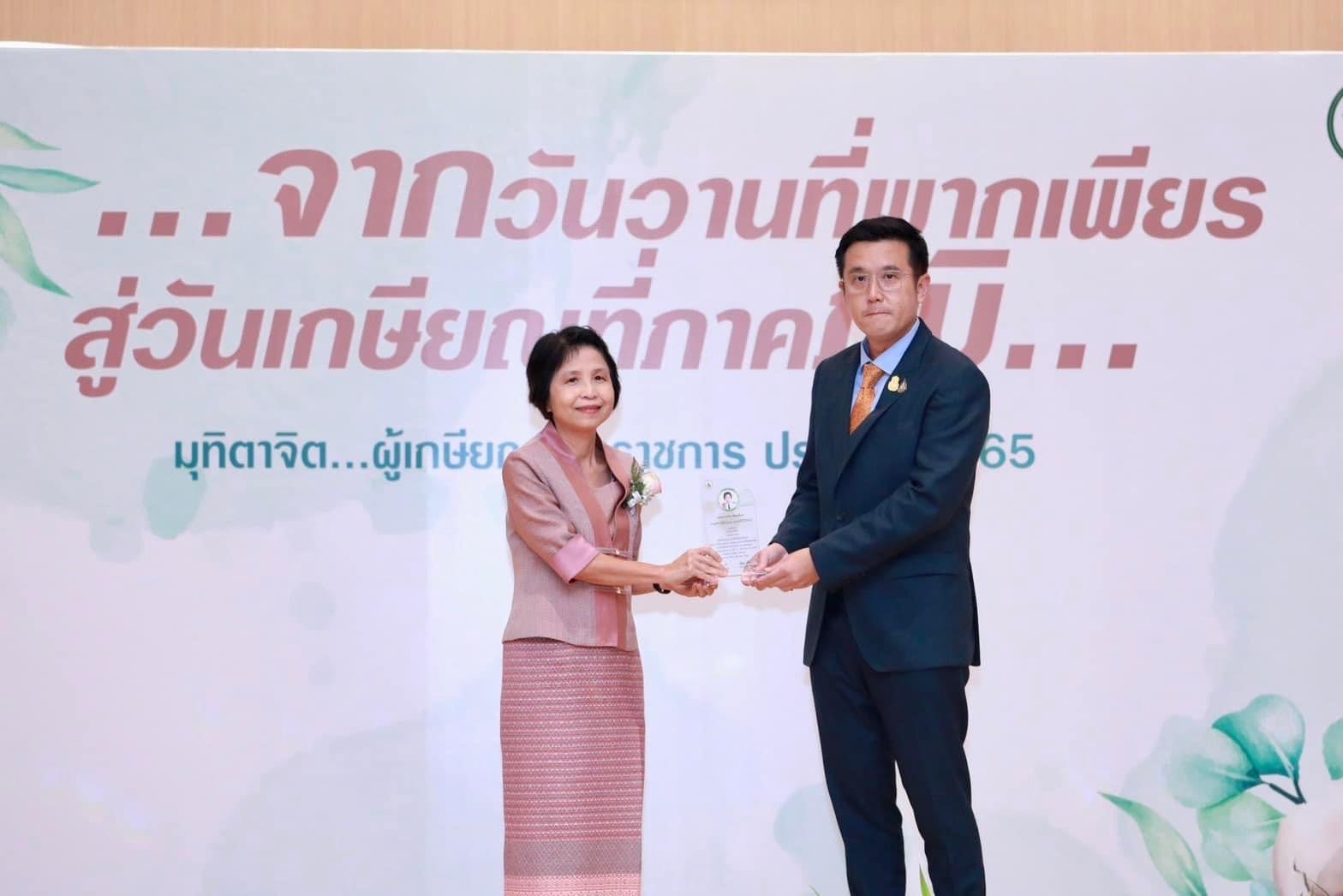 ข่าวรัฐมนตรี