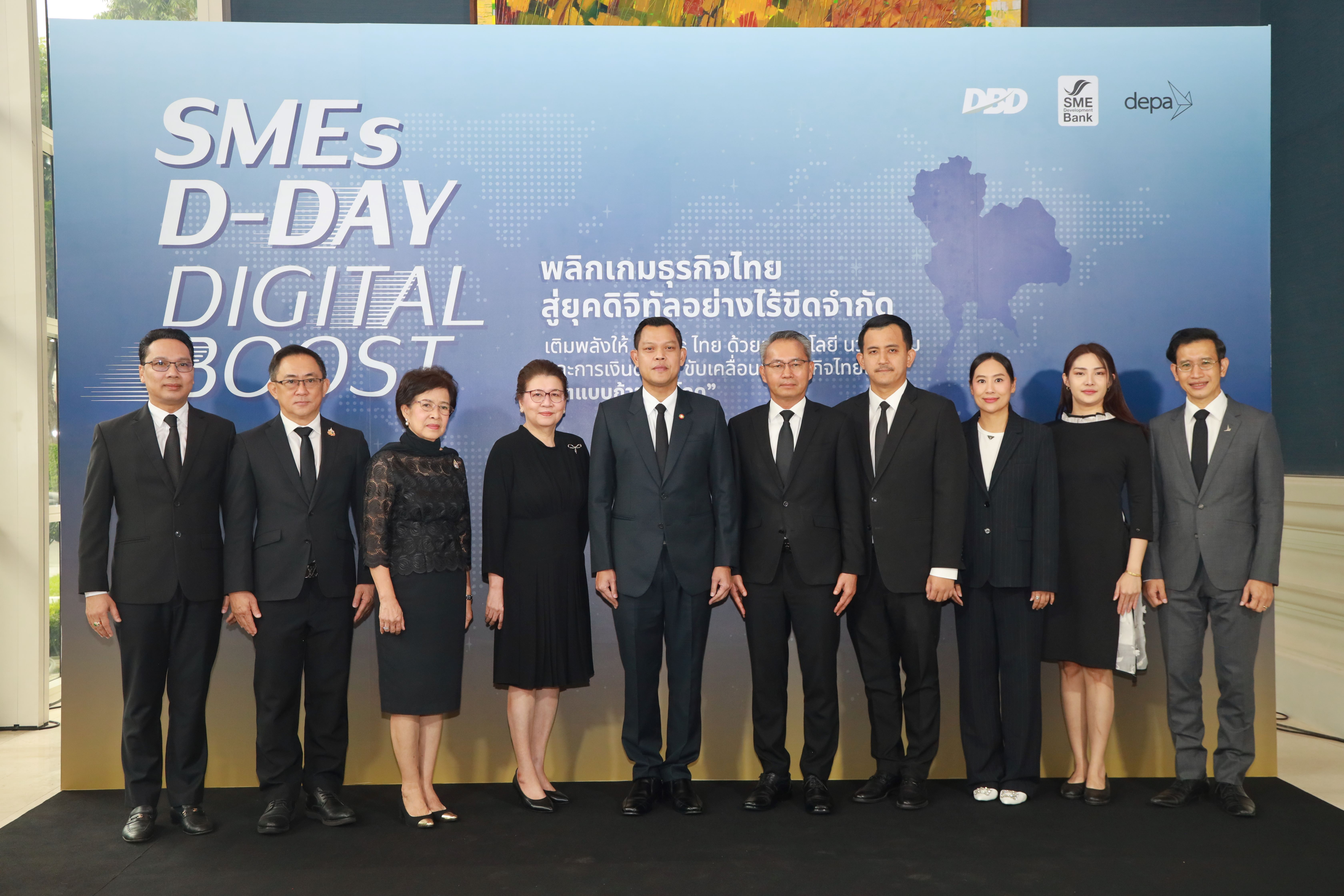 ข่าวรัฐมนตรี