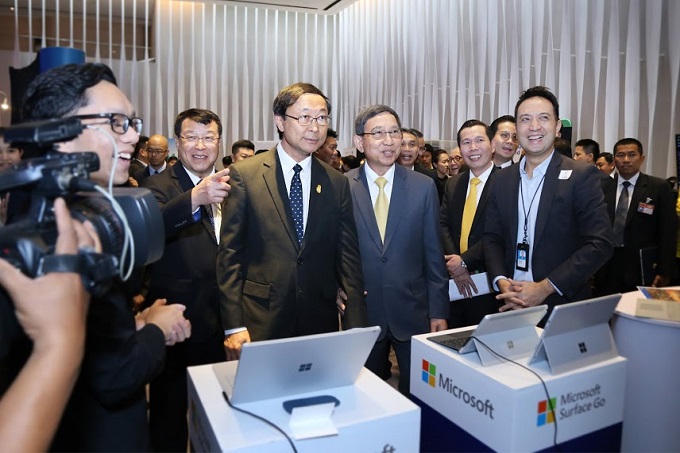 อัลบั้มภาพ