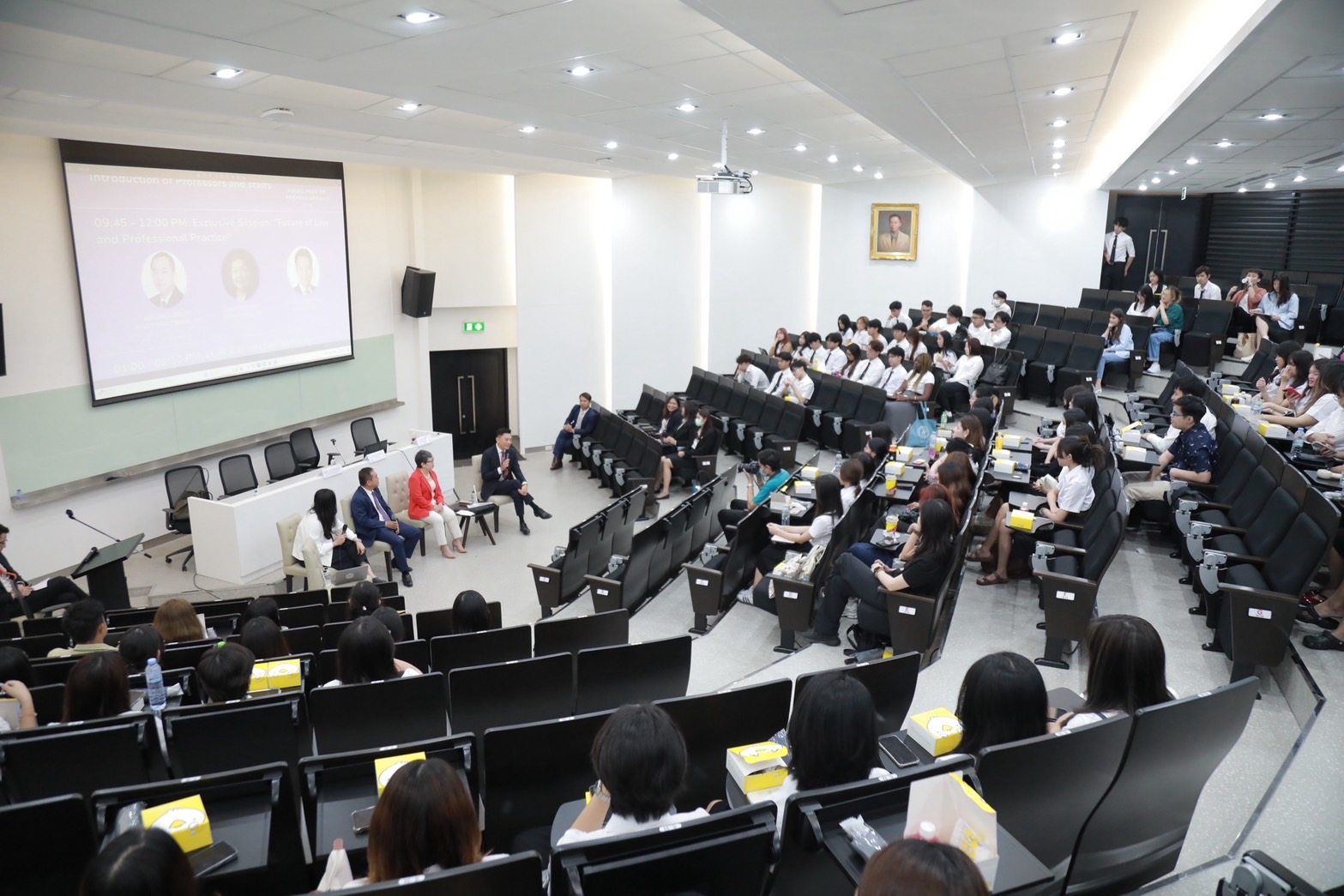 ข่าวสารกระทรวงฯ